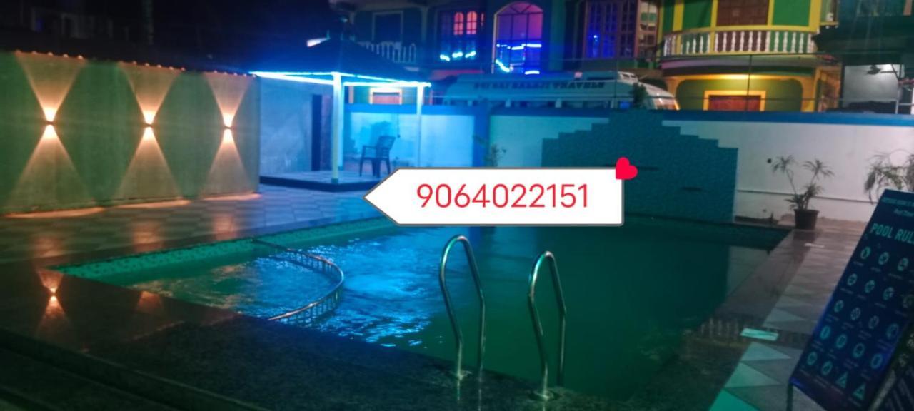 Blue Rays Apartment กาลังกูติ ภายนอก รูปภาพ
